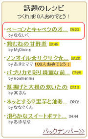55b1592813e59cdfb4f08dcd25b30827