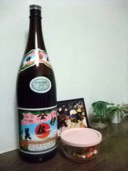 62d1bf85aeaa20acdfd58ad20d62ff20