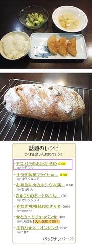 81a89c616c920e43853c5b3dcd93882f