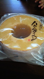 Abe44bc089405da8b61f5562bbbe75db