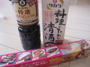 58ea98ae3b615f7aace737daf677db88