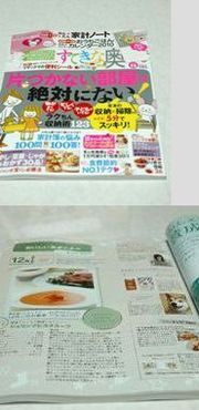 C935495c33ea9986b068d22fee398099