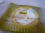 4941a3ae5267e10800811e699295539b
