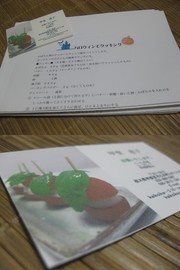 25731701be6d93da3d943e1037661044