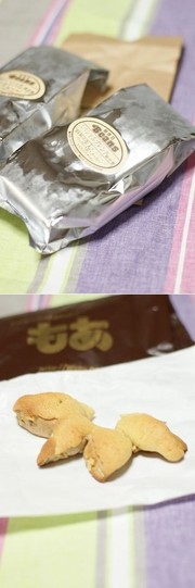 90a7e60184783cf966ae103b6b9f3343