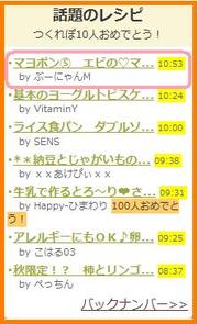 8d40c6d7ae18dd5fb953c55e5ff2033f