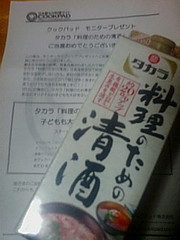 7372992b461b6f5ce105f39a7a1ca7dc
