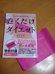 Cb9f6b375ba579c0f6455bf37e79f69e