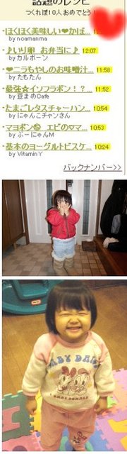 4bdf1dec89b1a4cef897f71076ef96c0