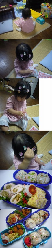46d3d37303cf8902d2795f3be576eee3