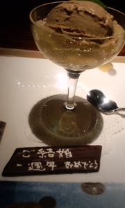 9cb38148464a450365d876d2d61950a7