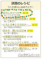 84e0be1b61633b8e801a28097443f8c2
