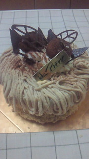 9fd843628abad12d1f16eb38d5f77b03
