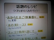 8a4a0d25483f597dd280dcfbb5f5a6cf