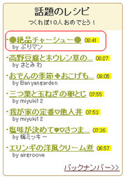 7cf7dea13cea70f421540946c75b81d8