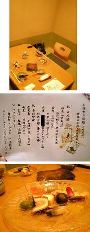F5fb8e9e9367aa9919276882c5104c86