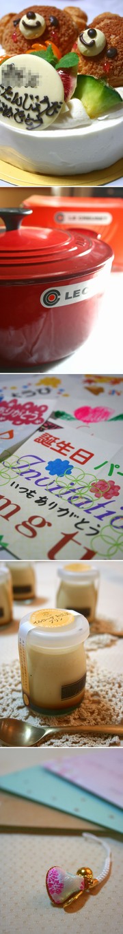 82f0493d5b827003983c18794b772690