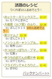 5b901b351cb019e86a5c9319c2f98e19