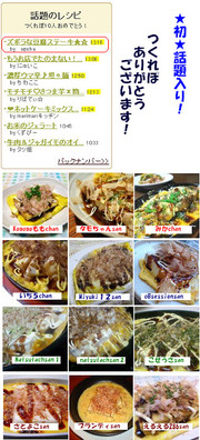 00030d7cf662deb510600f403e0597b2