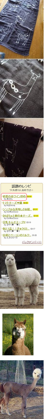 Aacaedd89d57b53b2b66e4792c9ba2b4