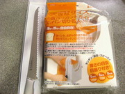 5e67172c657aa7e0d4635b9868649d8d