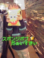 Ad4779ecfd1fe428f95ec57a543b7d3f