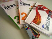 E8a660f7db23be756276f610a6beb2a1
