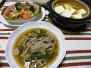 4a273dd3afa1249f3c145016d84ed13d