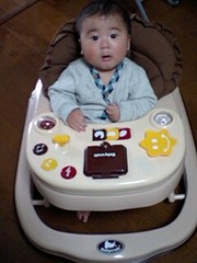 72eb58a2d7004ef02af45c61e06d913f