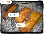 88a8cbb63b24c488e1ee06a8a39874fb