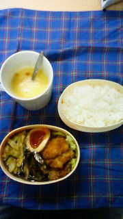 0fc510e7600c668734c3cafd1993a4ee