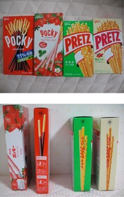 B36838929e19be56d5b5dd7689ffdcf1