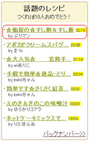 D3e1f2e21f3e9a2769d4103bd4f04fd0