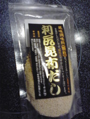 Cbaf4f9d1269f0b22709f4f0c0f1bfa0