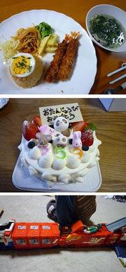 1f2eb2943c17ed75201f7514625e016c
