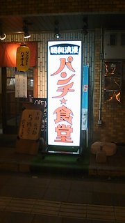B517fdd6a0b57e8754c25dadecf47bca
