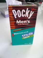Fd6ed76447193f4254540c856dfebaaf