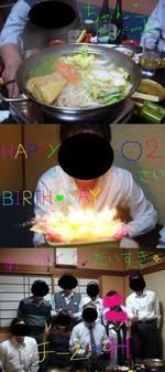 104dd27af931b60503203e42a9a90d60