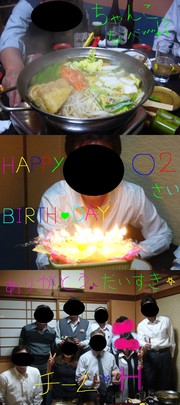 1456c488773d04d91a427c56e5125ba4