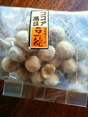 739b9ce1a2b9679d48f0a5e3b59c3cb0