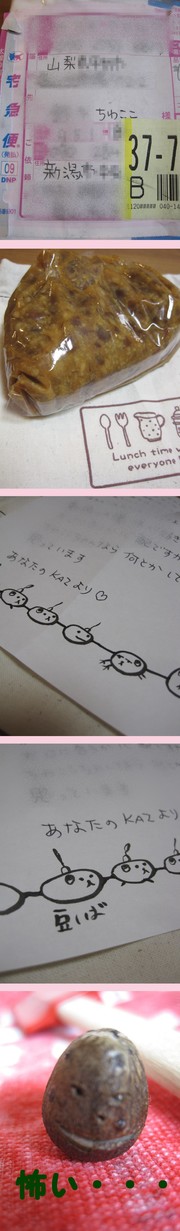 C32d7e244979fd8a12e3ba285466dc8c