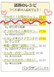 9365a348ca58b0c7b3cfc7e462e48769