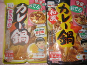 3cd855ab1cfb45cb609791016ff7dbd0