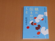 877bfd1d00376de813c1927db5dfa023