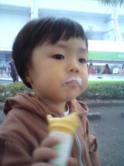95fe2990278ae2e9003e6a18dd630565