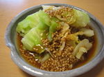 B98c118ab809c2f9a7847b89b0f78e13