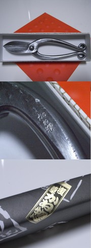 Aaa66f6d19e19251fa7f7cfa89209d0a