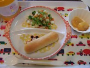 26aa3c07c58680284b862e0a22a5dd3e