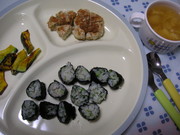 F288cc538e609400ab9659c30d6526e0