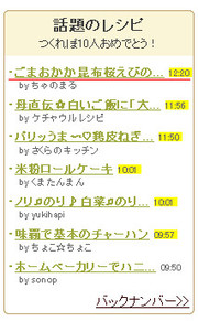 0605054c20b89d90f11b85eb4eb2120e